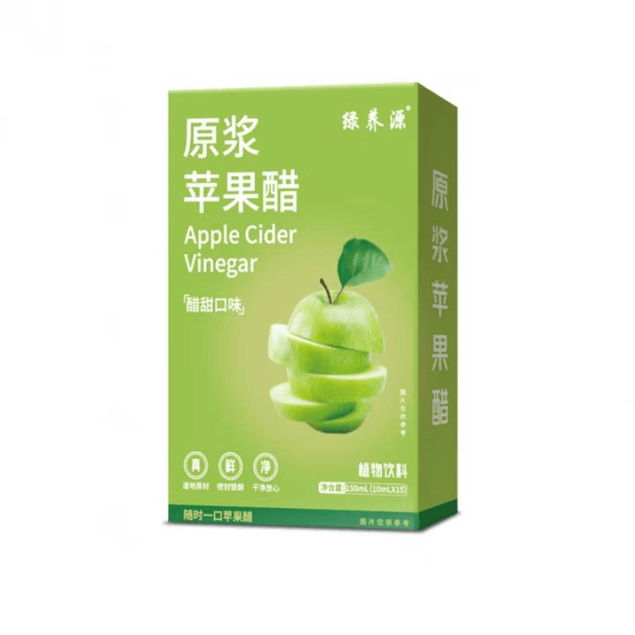 Green Yangyuan Pure Apple Vinegar Drink (0 Sugar, 0 Fat, No Additives), 150ml Per Bottle, 1 box