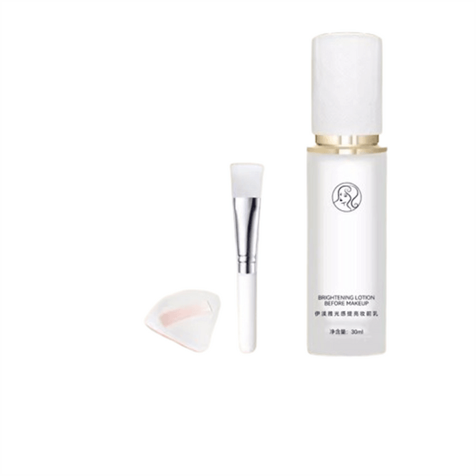Brightening Primer Authentic Domestic Product Brightening Skin 30ml/ Bottle (send Foundation Brush Puff)