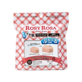 ROSY ROSA ゼリーのような5つのポイントを持つパウダーパフメイクスポンジ（日本製）、乾拭き・濡れ拭き兼用、6個パック