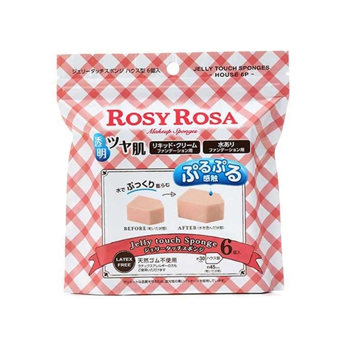 【日本直郵】Rosy Rosa 果凍感五角型粉撲化妝海棉 乾濕兩用 6個入