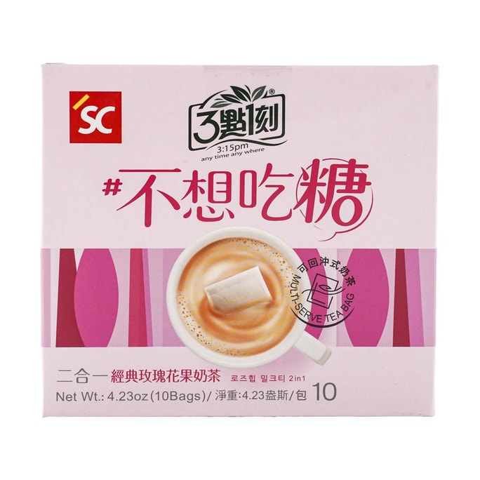 No Cane Sugar-Rose Fruity Milk Tea 2 In 1 ,4.23 oz