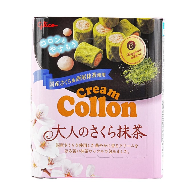 日本GLICO格力高 奶油夾心脆 捲心菜 櫻花抹茶味 48g