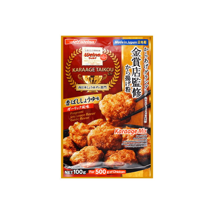 NISSIN Fried Chicken Powder 100g - Yamibuy.com