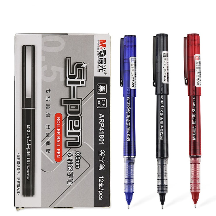 12pcs/bag 12 Colors Push-button Neutral Pens, St Pen Tip 0.5mm