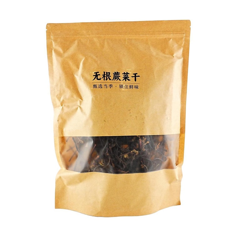 裕庆堂 无根蕨菜干 200g【可炒制或凉拌】【富含膳食纤维及微量元素】 4