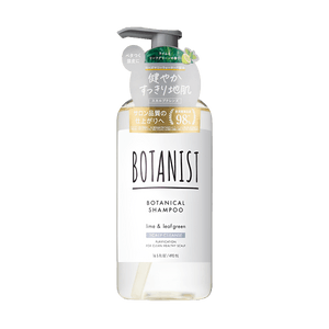 Botanical Scalp Care Shampoo - Gentle Cleansing Soothes Itching #Lime and leaf green 16.6oz