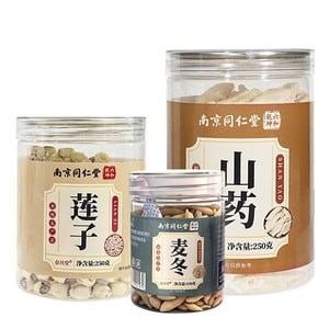 Gentle Triple Energizer Nourishing Set 600g – Plump Ophiopogon, Iron Stick Yam, Xiangtan Seedless Lotus Seeds, Classic Formula for Lung-Spleen Care, Moisturizing Deep Nourishment