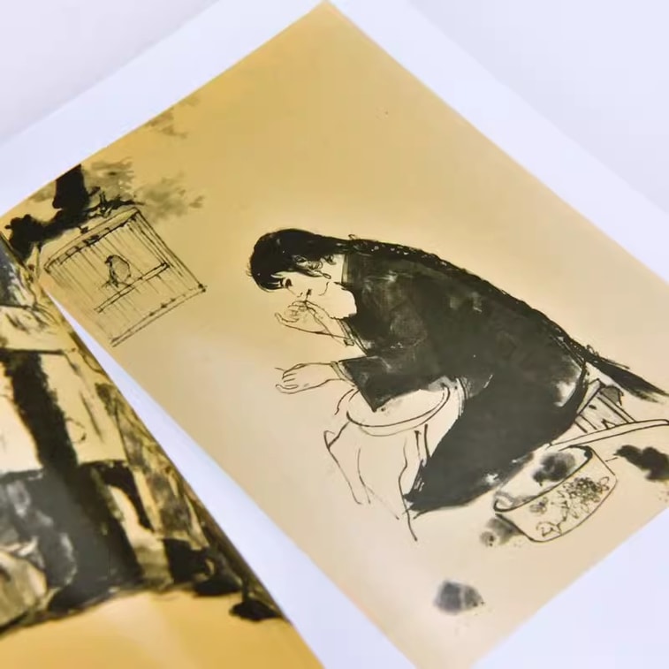 【中國直郵】I READING愛閱讀 紅旗譜 梁斌著(一部描繪農民革命鬥爭的壯麗史詩) 3