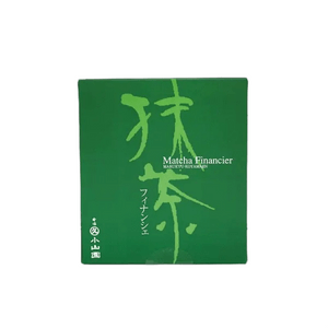 Matcha Financier (5-pack)