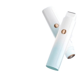 敏煌 电动 剃毛器腋毛修剪私处剃毛刮毛刀脱毛不留黑点 渐变蓝 1个装