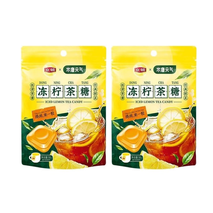  Frozen lemon tea candy 50g*2packs [Refreshing and soothing the taste] [The tea has a strong aroma.]