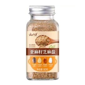 Flaxseed & Sesame Salt, 80g. White Sesame ≥62%, Flaxseed ≥22%, Chia Seeds ≥8%, Low Salt ≤8%. 0 Trans Fat, High Calcium & Fiber. For Salads, Stir-fries & Breakfast. Aromatic Seasoning.
