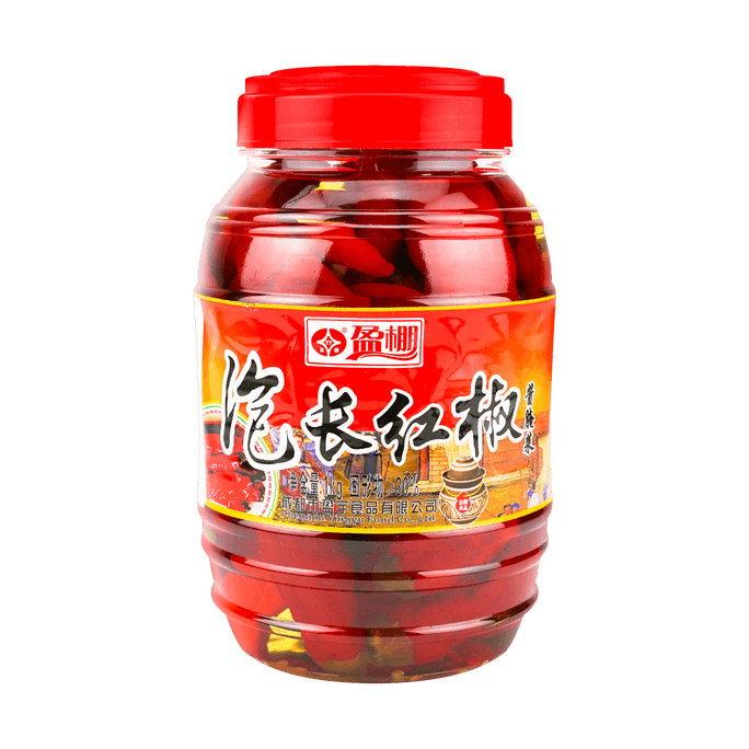 Pickled Long Red Pepper 1000g