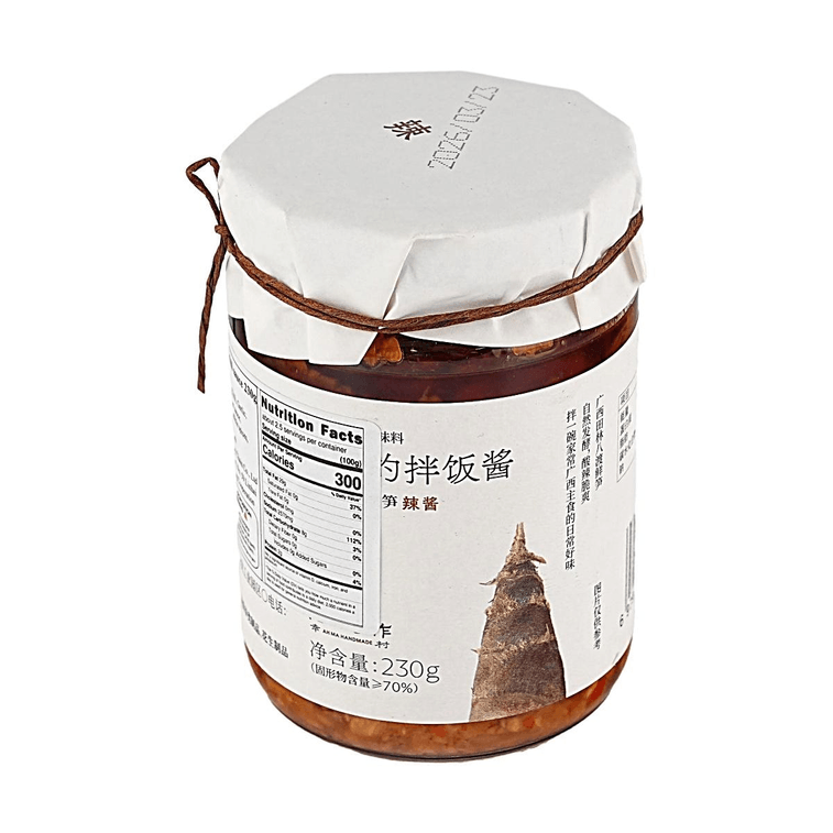 Guangxi Style Sour Bamboo Shoots Chili Sauce, 8.11oz 【Spicy & Crunchy Natural Fermentation】 4