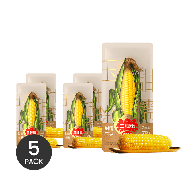 Sweet Glutinous Corn , 8 oz *5【5 Pack】【 Yami Exclusive】
