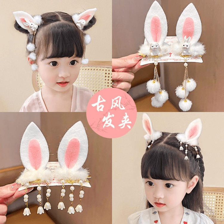ニンジンうさぎ♡ハートとらねこ♡ベビーヘアクリップ　ヘアゴム ニンジンうさぎ♡ハートとらねこ♡ベビーヘアクリップヘアゴム