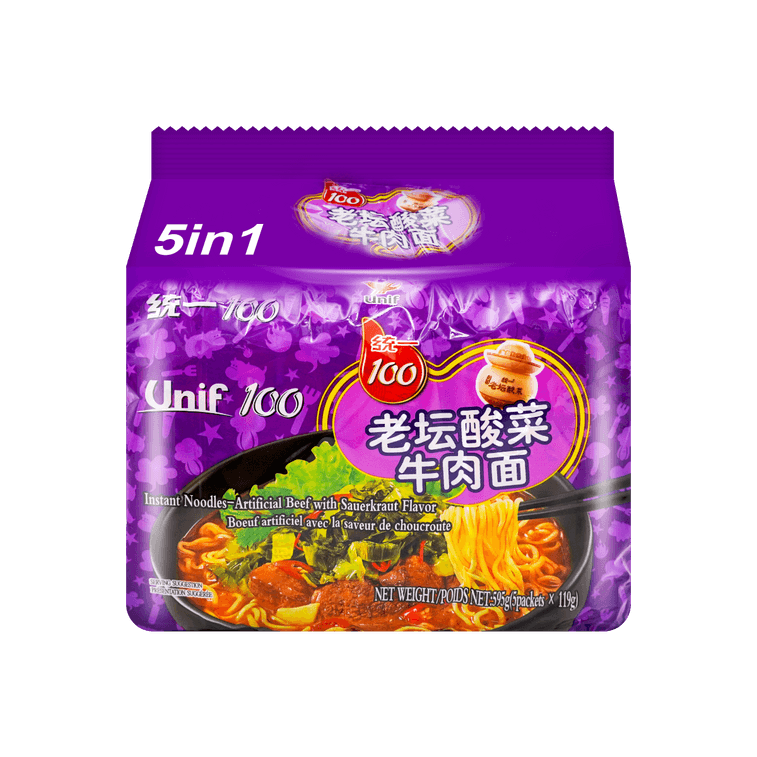 100 Chinese Sauerkraut Beef Flavor Instant Noodles 119gx5packets 605g 4