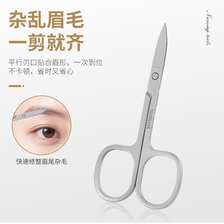 Nojiro ドイツ製 ポータブル 防滴 爪切りセット (7点) - 高品質デザイン 7