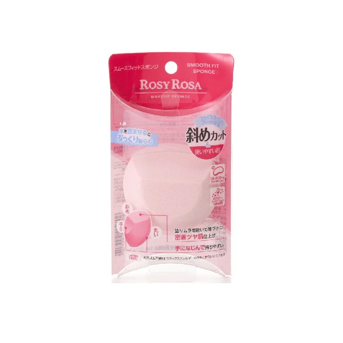 ROSY ROSA Smooth Fit Sponge