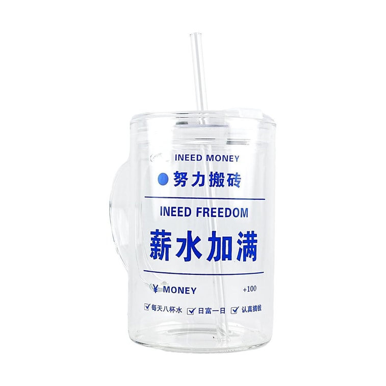 Tasse à eau en verre grande capacité, 1000 ml 5