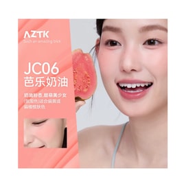 AZTK 菁之液体腮红液膏泥jc06芭乐奶油 哑光低饱和提亮  适合偏白偏黄或偏橄榄肤色 韩女氛围色【不挑皮韩系色 上脸秒变韩系女主】