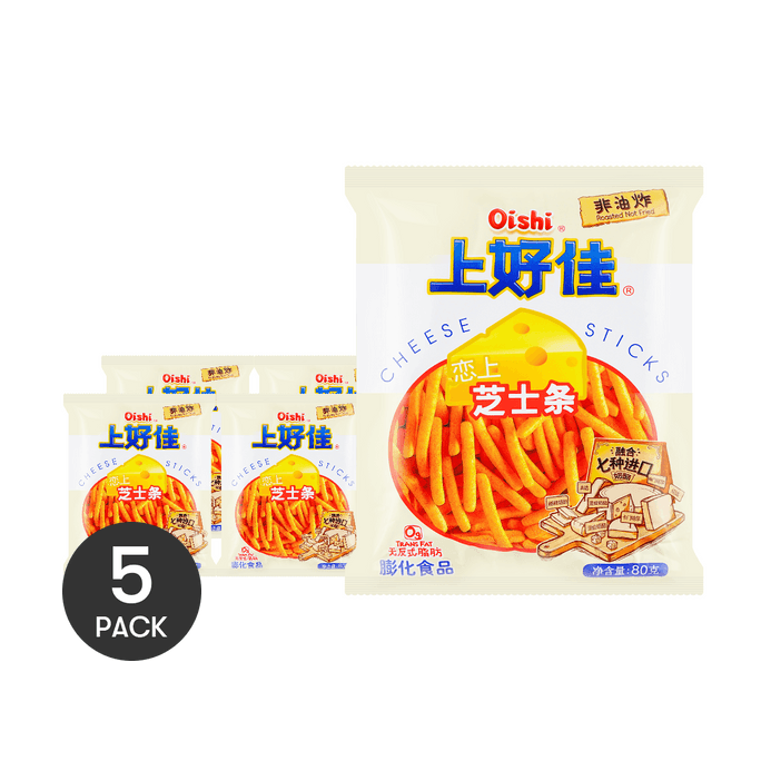 치즈 스틱 2.82oz x 5 훈제 튀기지 않은 맛있는 스낵