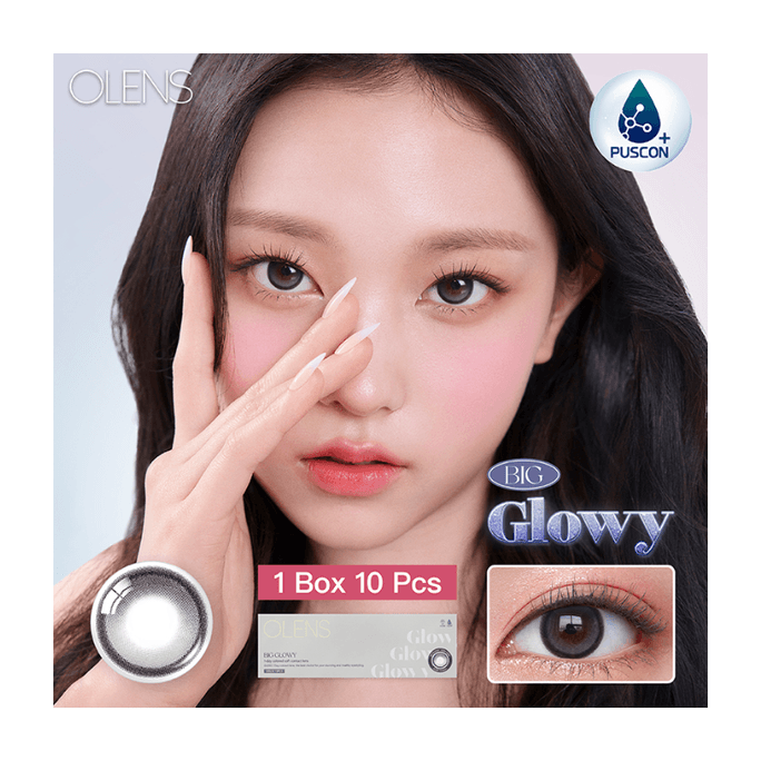 [중국 직배송] 한국산 O-LENS 빅 글로우 그레이 1일용 일회용 콘택트렌즈 (소구경, 자연스러운 스타일), 1팩에 10개입