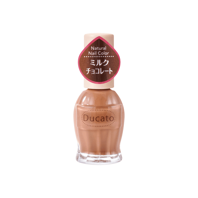 Natural Nail Color N23 Milk Chocolate 11ml