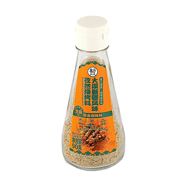 Xuzhou Style Turmeric BBQ Seasoning+Xinjiang Style Cumin BBQ Seasoning+Yunnan Style Lemongrass BBQ Seasoning, 10.24 oz【3 Flavors Combo Packs】【Golden Color Rich Aroma】【Authentic Charcoal Grill Aroma】 16