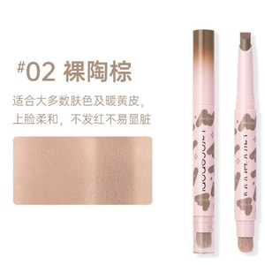 【香港直邮】 Gracebabi 双头修容笔02裸陶棕1.1g 原生骨感