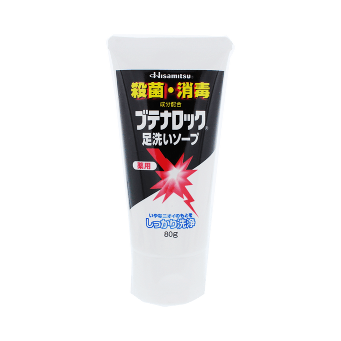 Hisamitsu Deodorizing, anti-itching, disinfectant and antiseptic foot scrub 80g