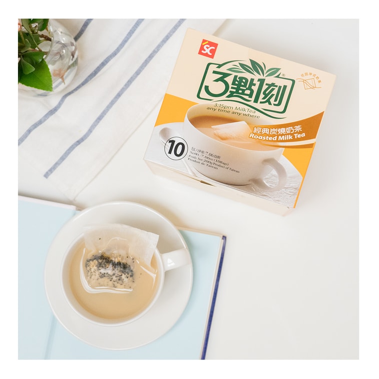 Roasted Milk Tea 10Bags 200g 4