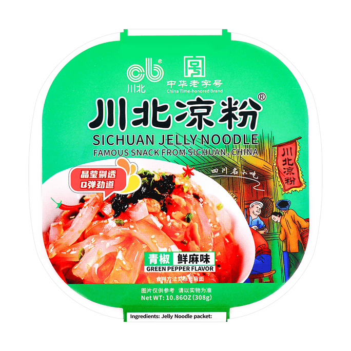 Convenient Cold Jelly,Green Pepper Fresh Spicy Flavor,10.86 oz