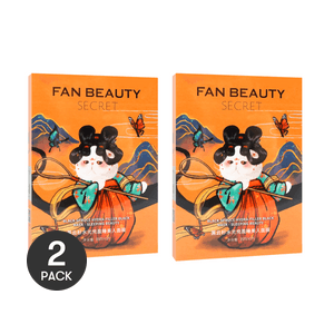 블랙 슬리핑 뷰티 마스크 5개*2개【밸류팩】