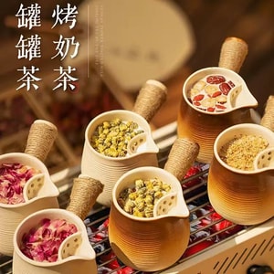 Week Roasted Milk Tea 7 Bags 49g Jasmine & Brown Sugar & Rose Flavors