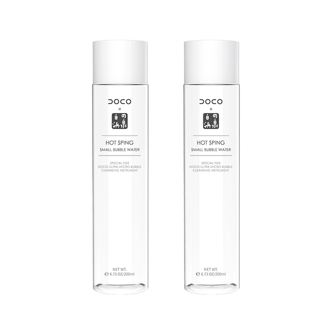 Two bottles of blackhead care solution
