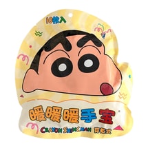 Crayon Shin-chan Self-heating Hand Warmer Winter Anti-freezing Wearable Mobile Game Office And Study 10 Pieces 1Bag