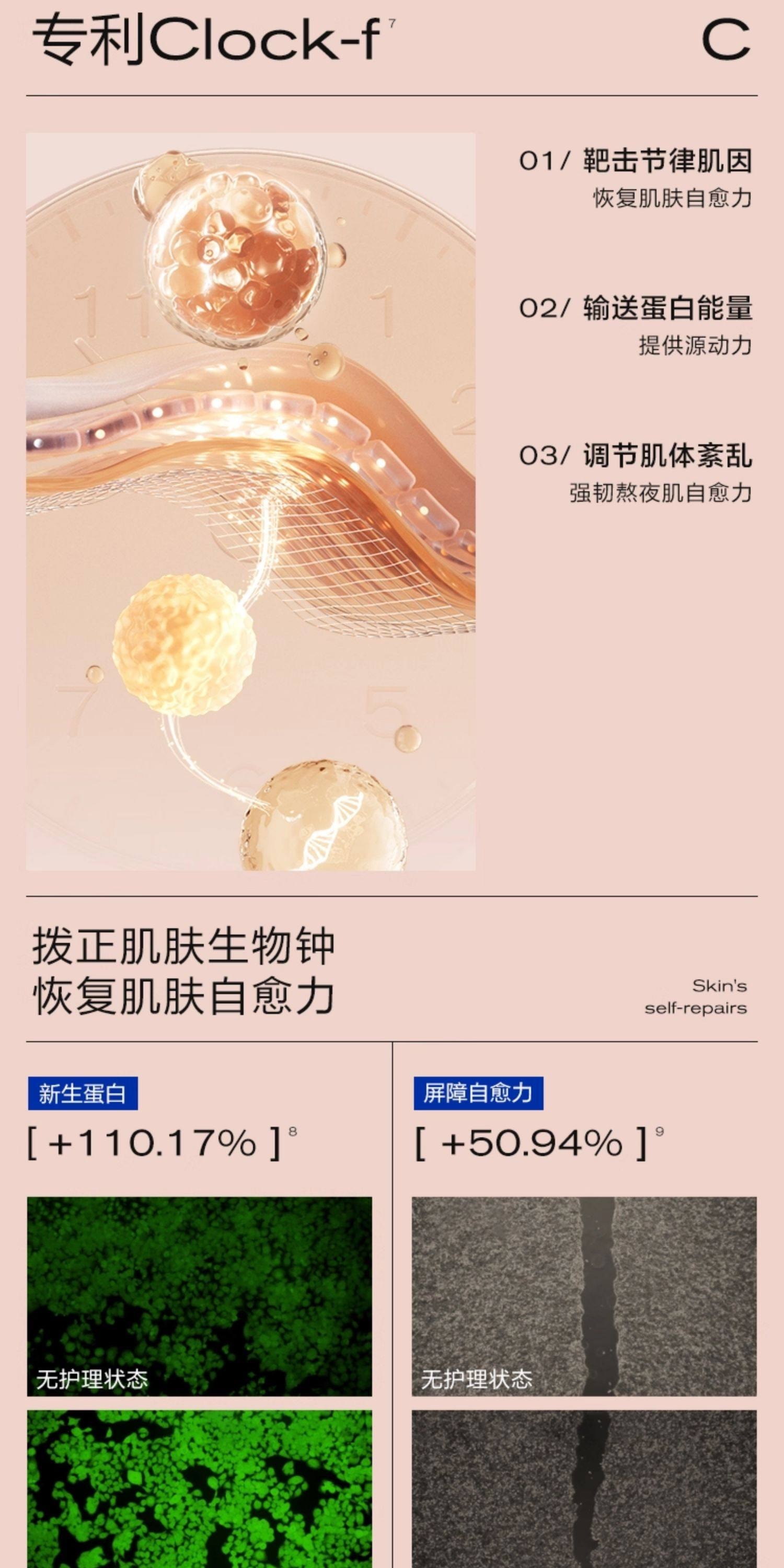 【中國直郵】 大水滴 3點祛痘精華 2.0祛痘淡印 救急淨痘 癟痘淡化痘後紅印 10ml*1瓶