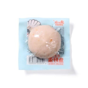 Uncle Fishman's Caviar-filled Eggs *5 Pcs (Approx. 100g) Ready-to-Eat Snack For Satisfying Cravings