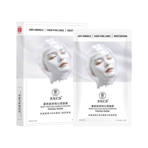 Youthful Collagen Cannon Penetrating Mask Hydrating Whitening Firming and Anti-Wrinkle 5 pieces per box