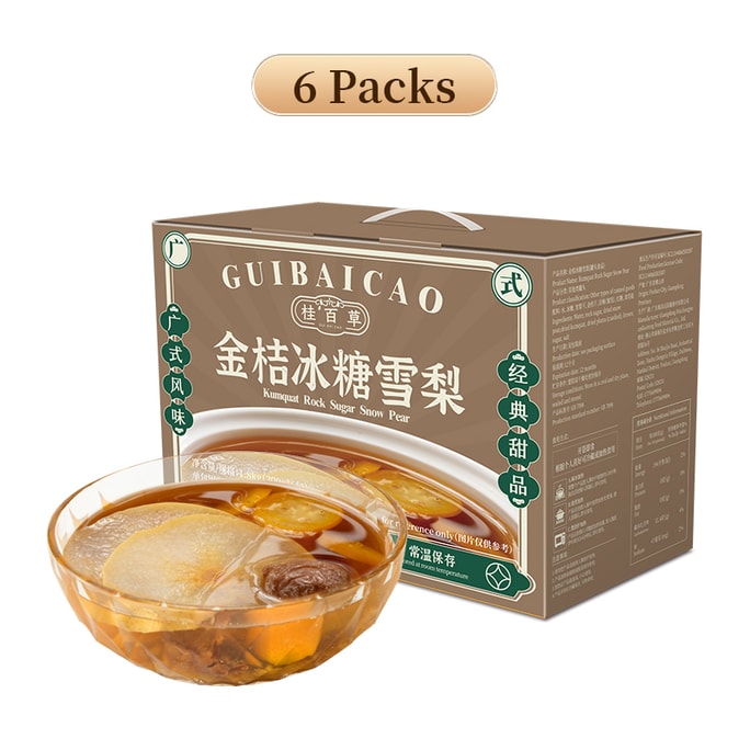 Cantonese Dessert Kumquat Rock Sugar Snow Pear Soup Ready-to-Eat No-Boil Afternoon Tea 300g*6 Bag 【Refreshing And Sweet】