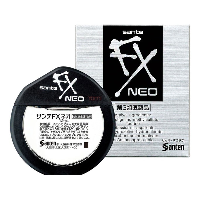 【日本直效郵件】日本SANTEN參天 FX NEO超涼舒緩解疲勞眼藥水 銀色款 12ml