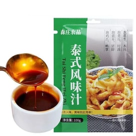 【中国直邮】 森庄农品 泰式风味汁 1袋100g 网红柠檬鸡爪 酸辣凤爪 调料 多种入味调味汁