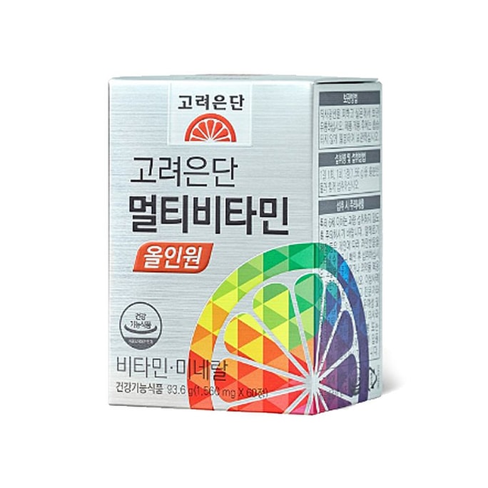 韓国高麗ウンダン、ユ・ジェソク推薦、マルチビタミン錠60粒