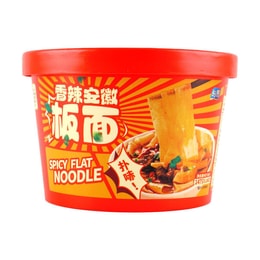 Anhui Flat Noodle Spicy 5.11 oz