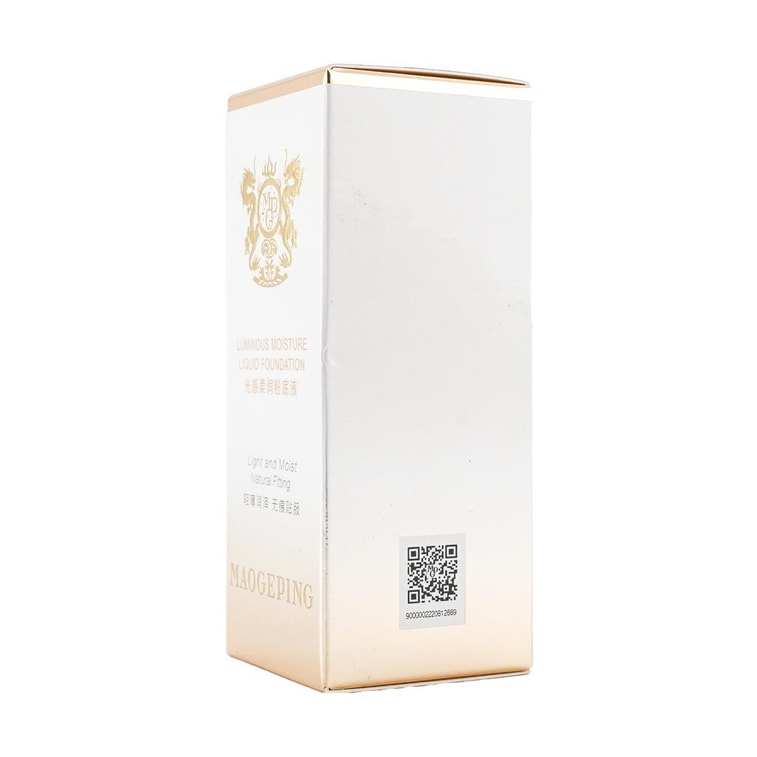 MGP Luminous Moisture Liquid Foundation, Light & Moist Natural Fitting, 1.01 oz #M800 [Beloved by Dry Skin] 8