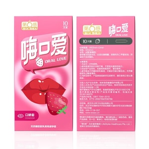 [중국에서 직접 우편 발송] 6th Sense Hi-Love 콘돔 10개/박스 구강 콘돔 여성 안전 필름 딸기 혀 구강 재미 콘돔