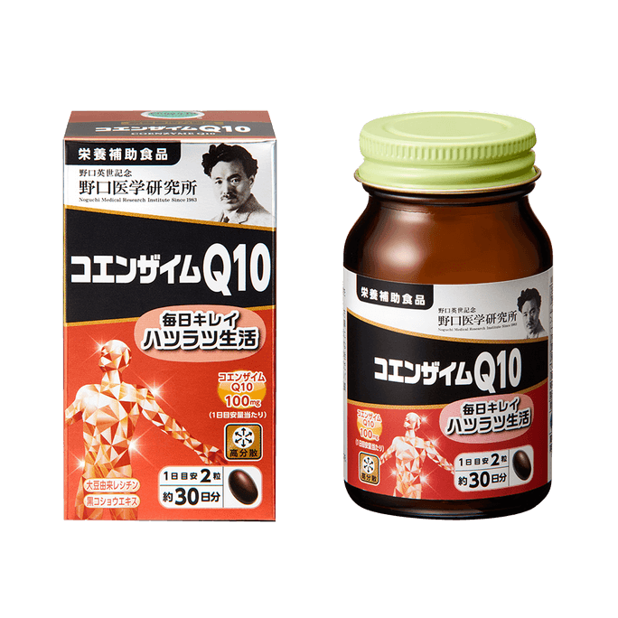 野口医学 高分散辅酶Q10 30日量 132g