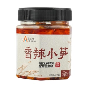 Spicy Bamboo Shoots, 9.88 oz
