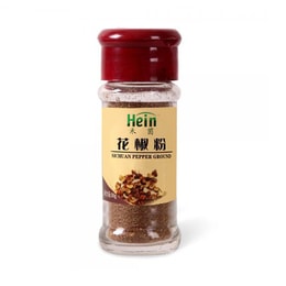 禾茵 高品质调味香料 花椒粉 28g 四川特产